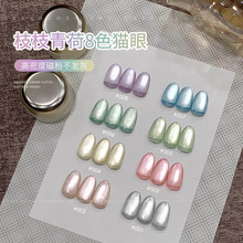 ����Ԋ֦֦���؈��ָ�����z�����¿��R�沣����؈���z���׵ꌣ��