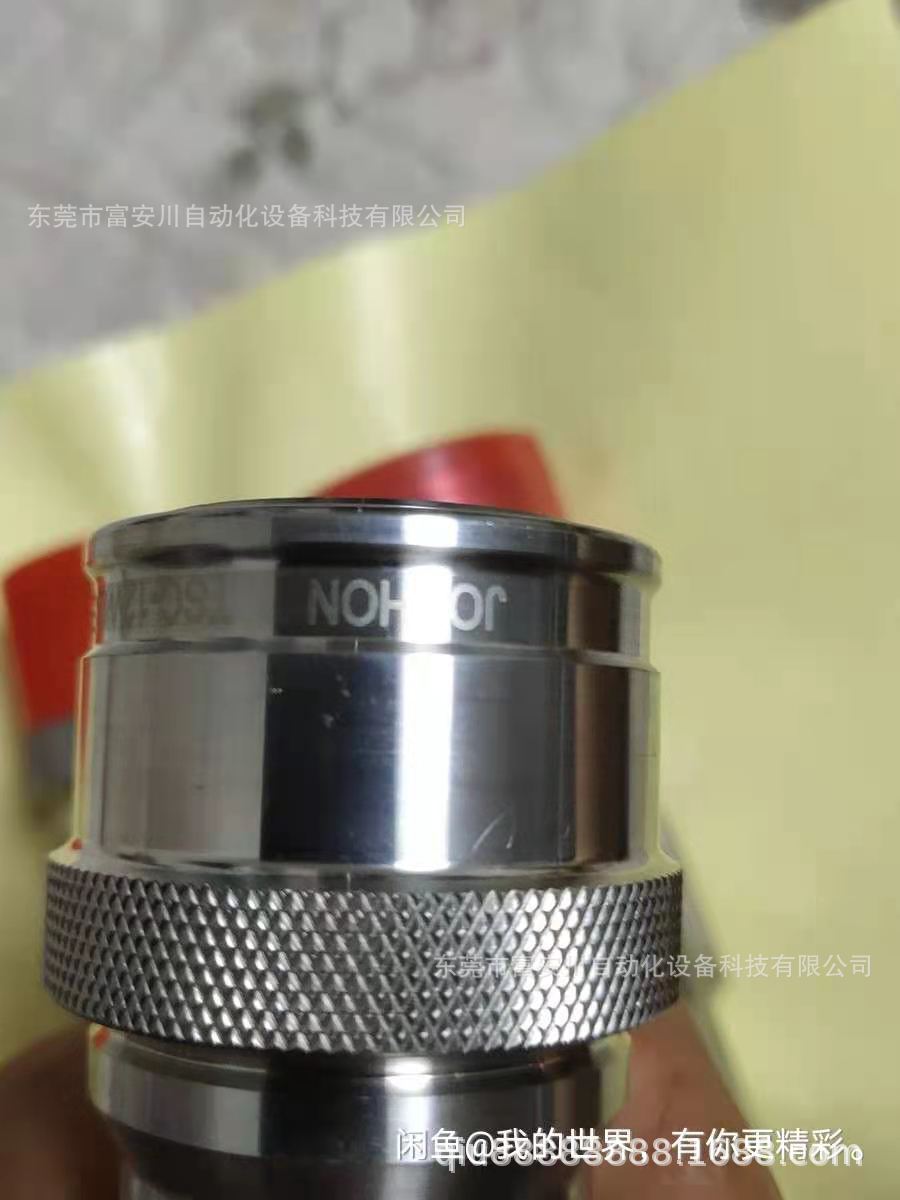 原装全新 JONHON 高压液压快速接头 现货实拍议价