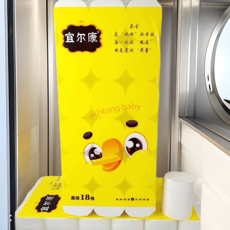Large Rolls of Toilet Paper, Bulk, Water-Resistant, Household Use, Pack of 2.5kg, Toilet Paper, Hand Towels, Coreless Rolls