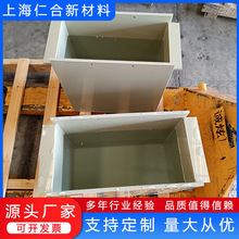 С��ppˮ�ۼӹ�늘O�ۼ�ˮ�۶��� ���;۱�ϩppˮ�亸����ϴ��