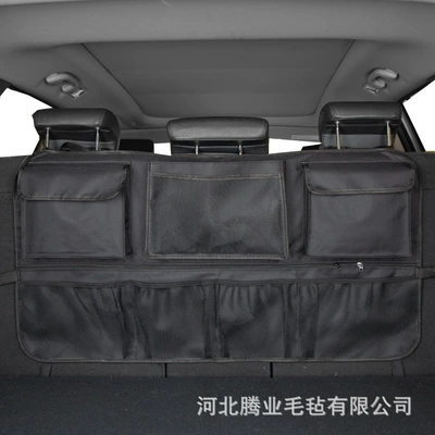 Car trunk backrest storage bag hanging multifunctional storage bag SUV hatchback storage bag universal storage box (Car storage bag/box) - black