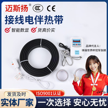 �Ӿ�늰�Ꭷ��ȼ8mm늰�Ꭷˮ�ܵ��������ؽ���ӟᾀ�ؿ؎�