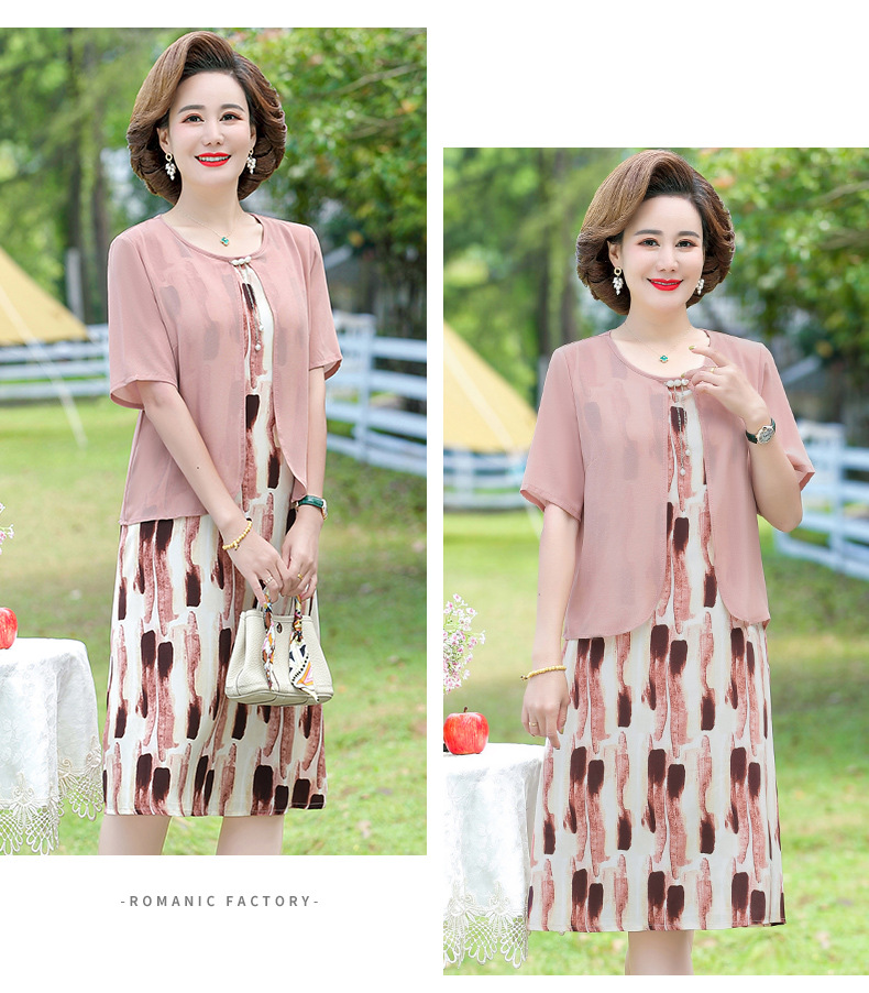 Dress in Summer Style