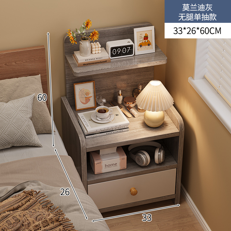 Mesilla de noche simple y moderno armario de almacenamiento de pierna de madera maciza pequeño dormitorio simple hogar 2025 nuevo estante de cabecera
