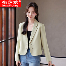 2024�¿�_��busalongŮ�L���IС������ʽ�bŮ���׹�����1397