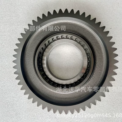 Suitable for Zf Transmission gear and shaft