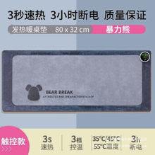 ů���|�ӟ���ˉ|����̖�k�������汣ů�a��������X�I�P�|�S��