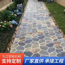 ��Ҏ�t��ʯ����Ѽy�@��ͥԺ�V�����������ƴʯ�شu�·ʯ�Ļ�ʯ