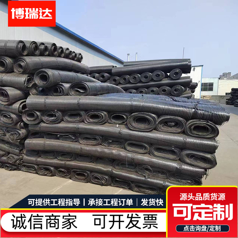 微信图片_20230404094505.jpg