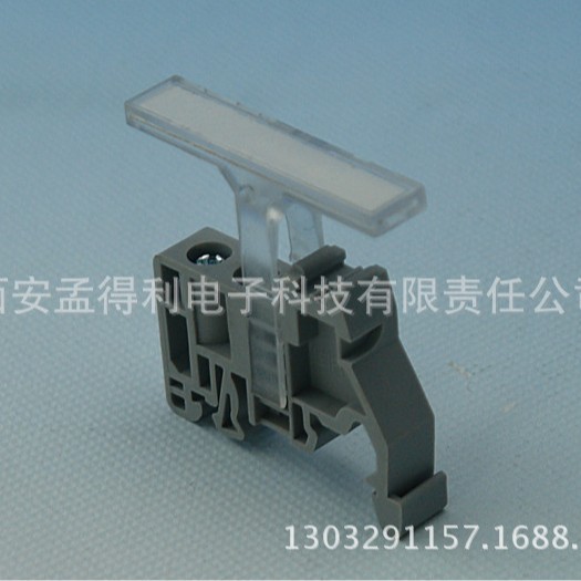 上海雷普端子分类标记座JKLM-A品牌授权代理