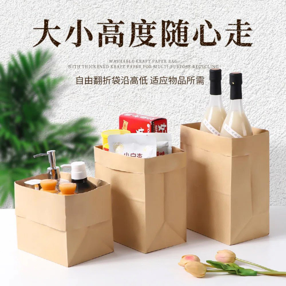 Bolsa de fondo cuadrado de papel kraft en stock logotipo imprimible a prueba de aceite película hamburguesa leche té desechable para llevar bolsa de papel de embalaje