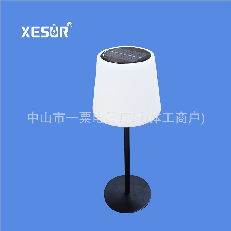 アウトドアledソーラー充電スタンドクリエイティブキャンプポータブルロング航続リモコンRGB雰囲気充電スタンド|undefined
