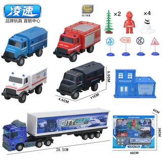 六一儿童节礼盒合金道路清障车拖吊车公路救援车儿童男孩玩具车#