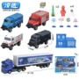 道路儿童儿童节公路拖吊车