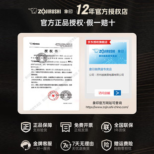 �m����ӡSM-AZE35/50���ر����P���ձ��ر���ƿˮ����Ůʿ��y