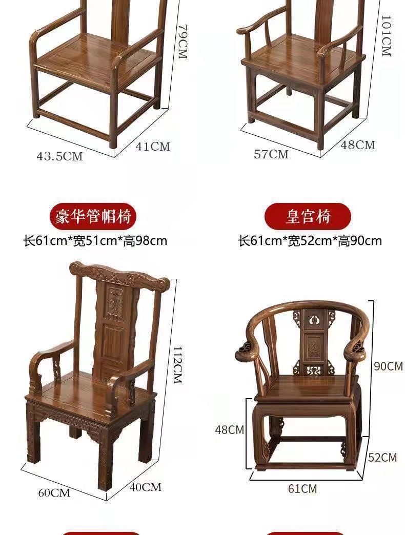 详情图片_16.jpg