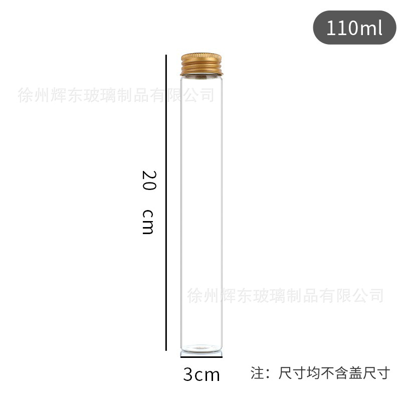 Botella de control de borosilicato alto al por mayor diámetro 30mm cabeza de tornillo botella de vidrio con tapa de aluminio dorado botella de embalaje cilíndrica botella sellada image 17
