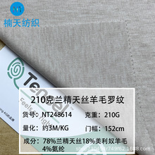 �m���Rِ����z����ū��ë�����_�y���� �ߙn�p�ݴ����1*1�ݼy��