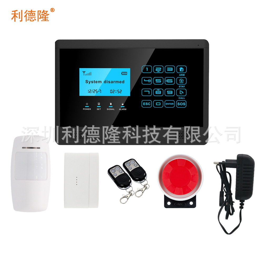 外贸英语 意大利语无线GSM安防报警器智能语音家居防盗报警器