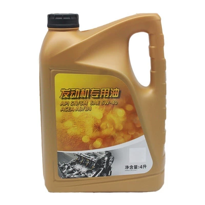 engine synthetic engine oil, Gasoline Engine Oil