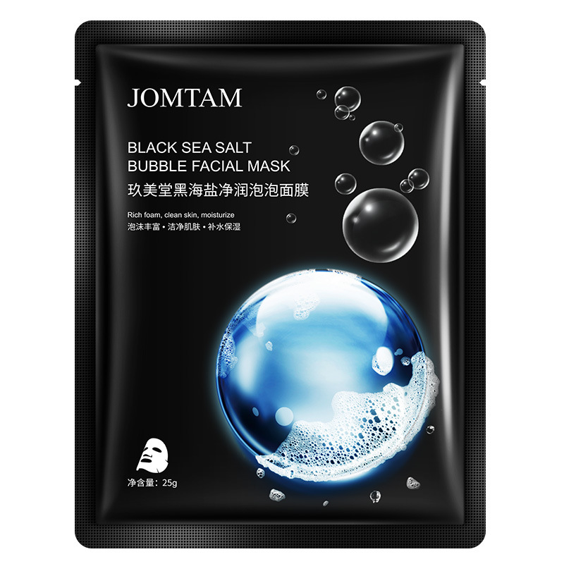 Jiumeitang Black Sea Salt Cleansing and Hydrating Foam Mask hidrata la piel, rejuvenece la piel, mejora el tono de la piel, máscara limpia image 7