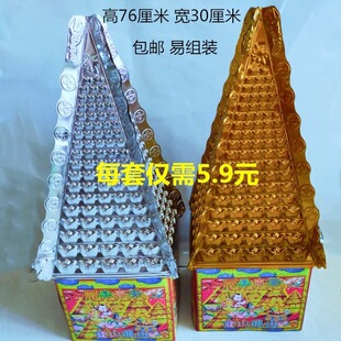 ������Ʒ��̖������ɽ�yɽ�����y����Ʒ���y��һ������ڤ��