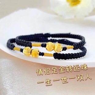 �S��؈�����朾��K���520�Y�����˹����K���999··ͨ�D�\��