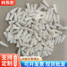 �c�z�Ͳ�zˮ���b����� SJ���^ �z����^ñ ���ݼy���϶��^���l