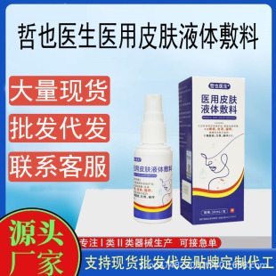 �F؛���Wֹ�W���FƤ�׸���������Ҳ�t���t��Ƥ�wҺ�w����