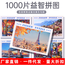 韩国进口玩具 韩国进口玩具品牌 图片 价格 韩国进口玩具批发 阿里巴巴