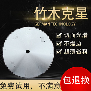 ������ë��8��Ͻ��Ƭ355���X�п��������Ϲ�PVC����16��160�X