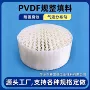 波纹规整125y250y填料