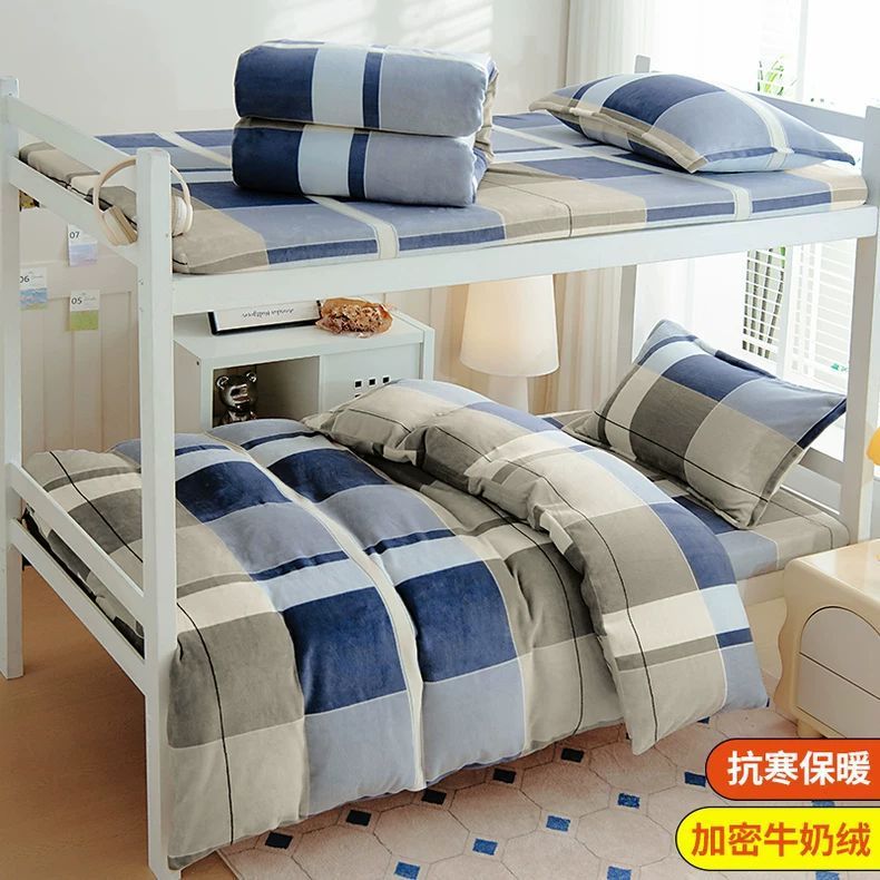 Dormitorio de estudiantes de invierno de cama de terciopelo de leche de tres piezas cubierta de sábanas de terciopelo de coral de brida Kasa 4