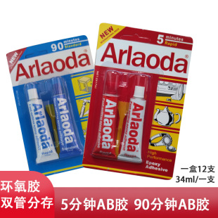 �����_AB�zˮ͸���h��5���R/90���R�f���zճ�錚���������ʯ����