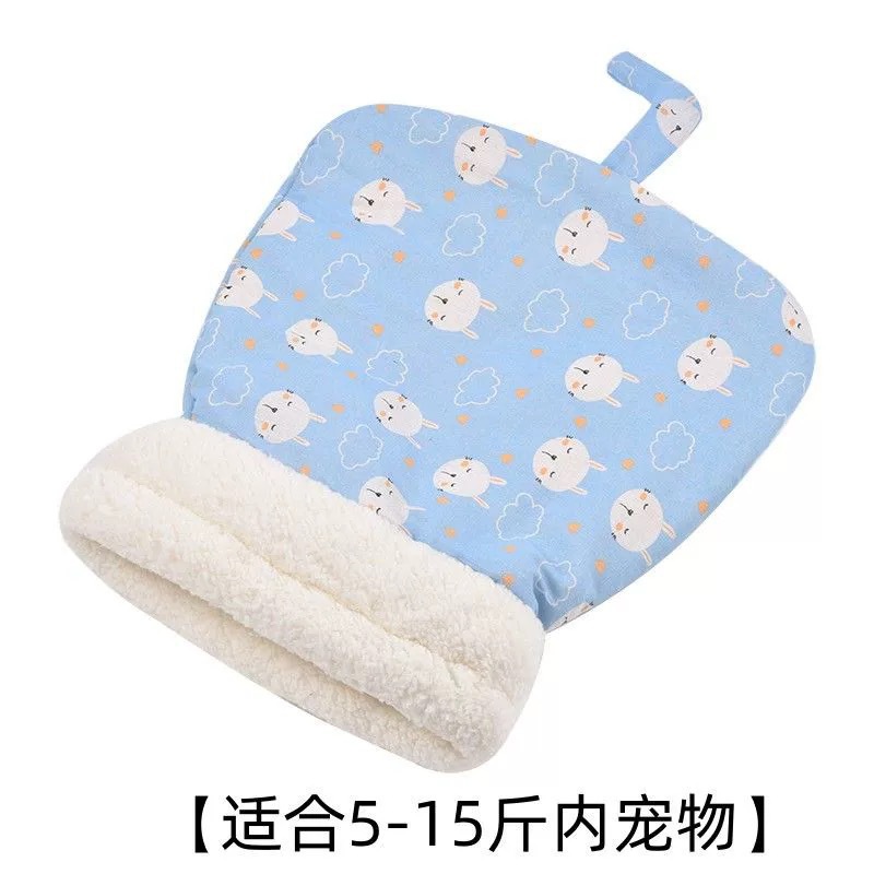 파란 토끼