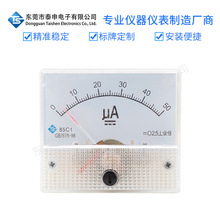 ָ�ʽֱ���������΢���߾���DC���^85C1���bʽ�y���x���羳����