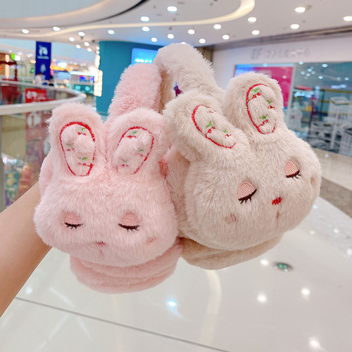 Autumn and winter children's warm fruit cartoon earmuffs baby earmuffs cute ear warmers student plush earbags wholesale