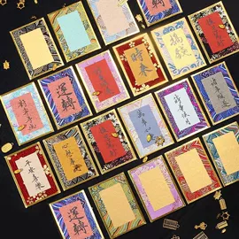 宣纸;画纸、画布;竹质工艺品