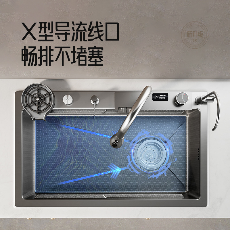 Configuración completa digital lluvia panal relieve Acero inoxidable cocina fregadero sola ranura nano Diamante Negro engrosado grande sola ranura