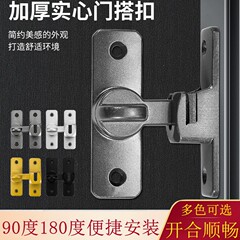 合金のドアはホテルのトイレのドアのロックを掛けて、盗難防止のロックを厚くします。