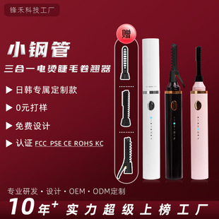 �羳����һ늠C��ë���N��Type C��늽�ë�A늠C�������X�־ö���