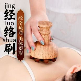 ����Ժȫ��ͨ�� ľ�|���jˢ֬���ƶ��� ��ľ����12�����Ħ����