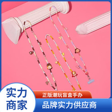 ������ƷCRYBABY ������ۜI�֙C�L����Kä����߅���k���l�YƷ