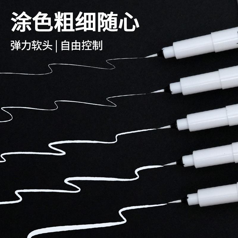 Highlighter pen for art drawing, student art-specific sketching, hand-drawing, waterproof, quick-drying, needle-point pen, ultra-fine line pen