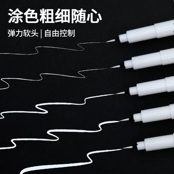 Highlighter pen for art drawing, student art-specific sketching, hand-drawing, waterproof, quick-drying, needle-point pen, ultra-fine line pen