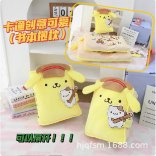 ����ɐۿ�ͨ��������������ë�q����ɳ�l���|���Ҵ��^�������Y��