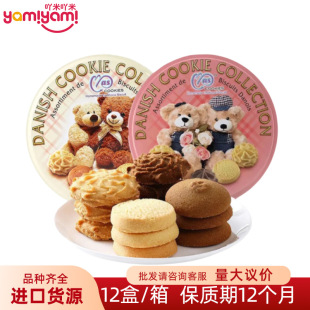 �R�������M����ʳ ����˼С���ɴ������300g������Ů����ʳ���l