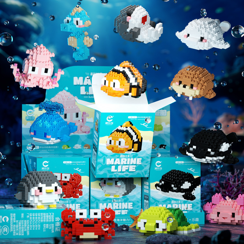 Cartoon Ocean Park Animal Shark Model Tiny Particles Building Blocks Assembled Toys Compatible Lego Wholesale Cross-border Cartoon Ocean Park Animal Shark Model Tiny Particles Building Blocks Assembled Toys Compatible Lego Wholesale Cross-border