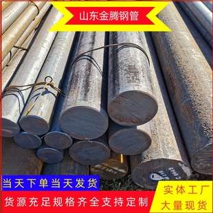 �N�����ˈA�SA387 GR12 CL2���ˈA� 4120���ˈA� 4135���ˈA�