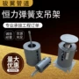 f2t4标准组件支吊架